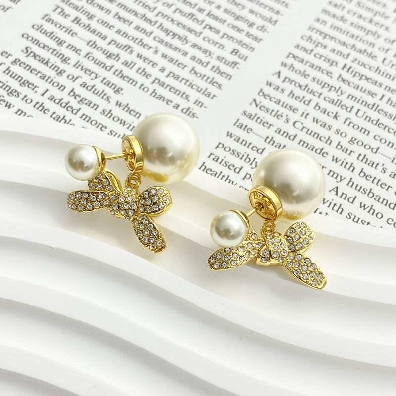 Dior Earring 05yxs60